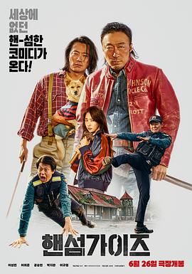 日本最新免费二区